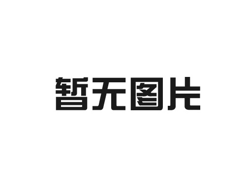 工程建設