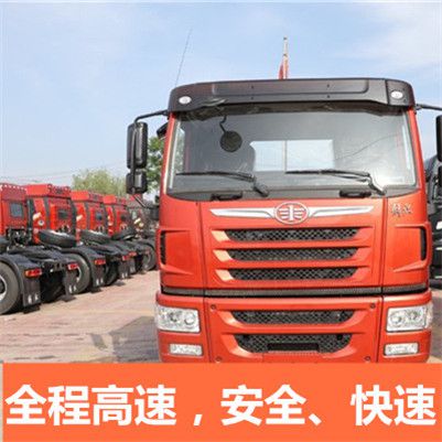 深圳到邵陽(yáng)新寧縣物流承運(yùn)企業(yè)