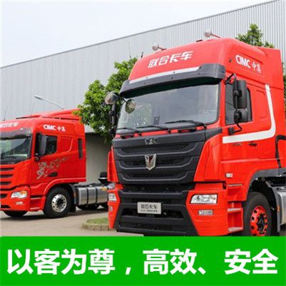 東莞到射洪市物流承運(yùn)企業(yè)