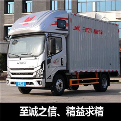 清遠(yuǎn)到巴彥淖爾臨河區(qū)物流專線