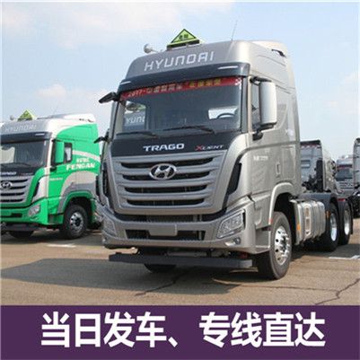 云浮到龍巖新羅區(qū)貨運(yùn)公司