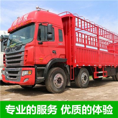 韶關(guān)到海北門(mén)源縣物流專(zhuān)線