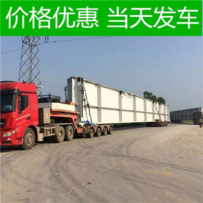 陽江到吉安貨運(yùn)公司