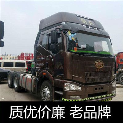 江門到開封龍亭區(qū)物流承運企業(yè)