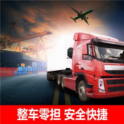 惠州到宜城市物流公司