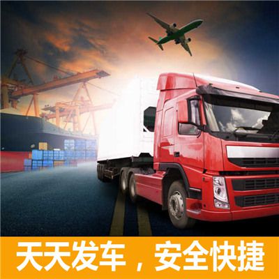 深圳到文山馬關(guān)縣物流承運(yùn)企業(yè)