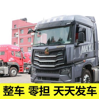 潮州到安寧市貨運(yùn)公司