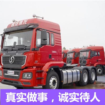 汕尾到汕尾新興縣物流承運企業(yè)